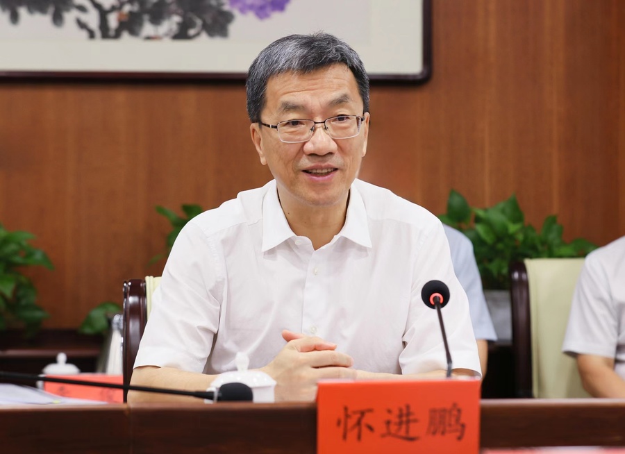 微信圖片_20230831143932.jpg 微信圖片_20230831143932.jpg