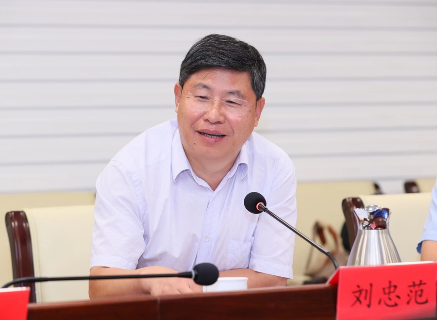 微信圖片_20230831143933.jpg 微信圖片_20230831143933.jpg