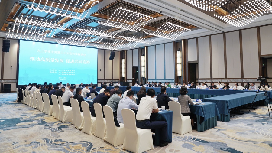 微信圖片_20231107091507.jpg 微信圖片_20231107091507.jpg