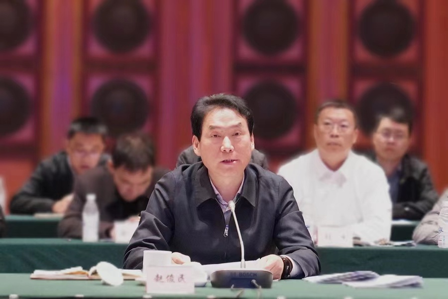 微信圖片_20231125190126.jpg 微信圖片_20231125190126.jpg