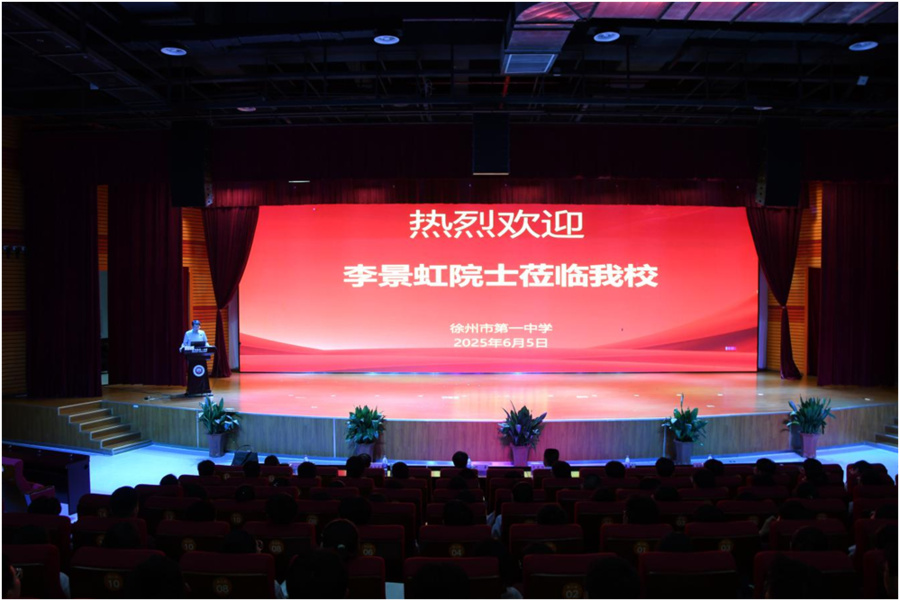 1749604281607.jpg 1749604281607.jpg