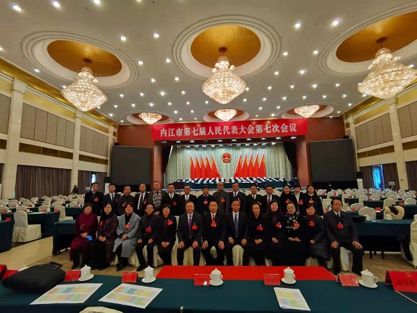 微信圖片_20210125103302.jpg 微信圖片_20210125103302.jpg