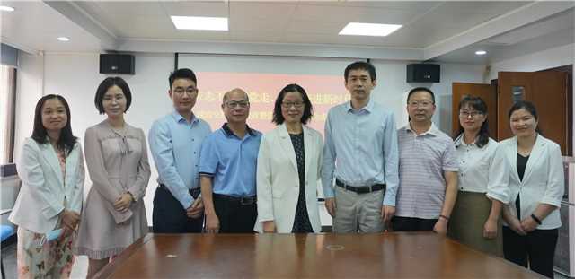 信息工作專委會成立會議相片1.jpg 信息工作專委會成立會議相片1.jpg